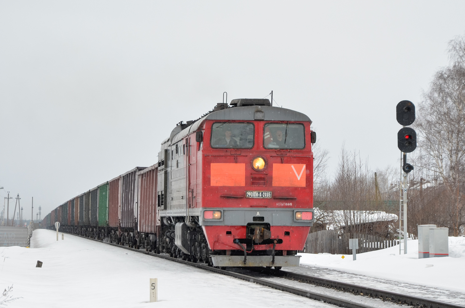 2ТЭ10МК-2495