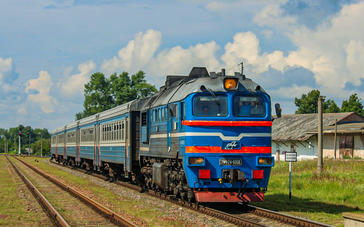 2М62У-0308А
