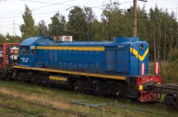 535 КБ