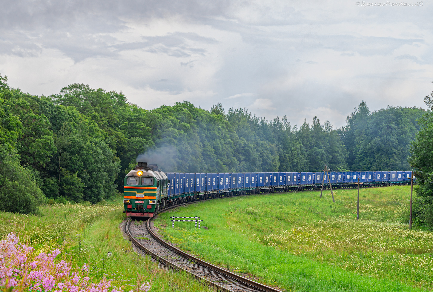 2М62-1154