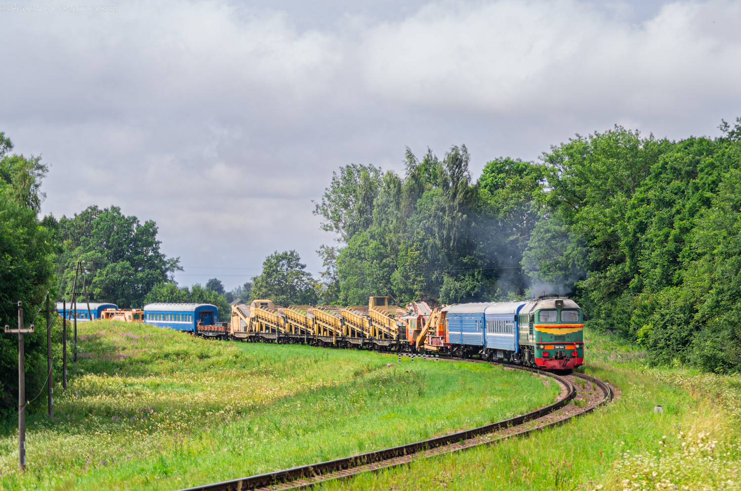 М62-1574