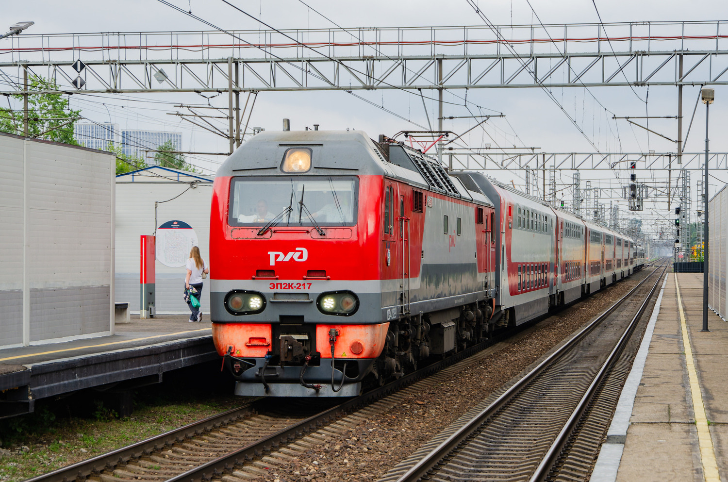 ЭП2К-217