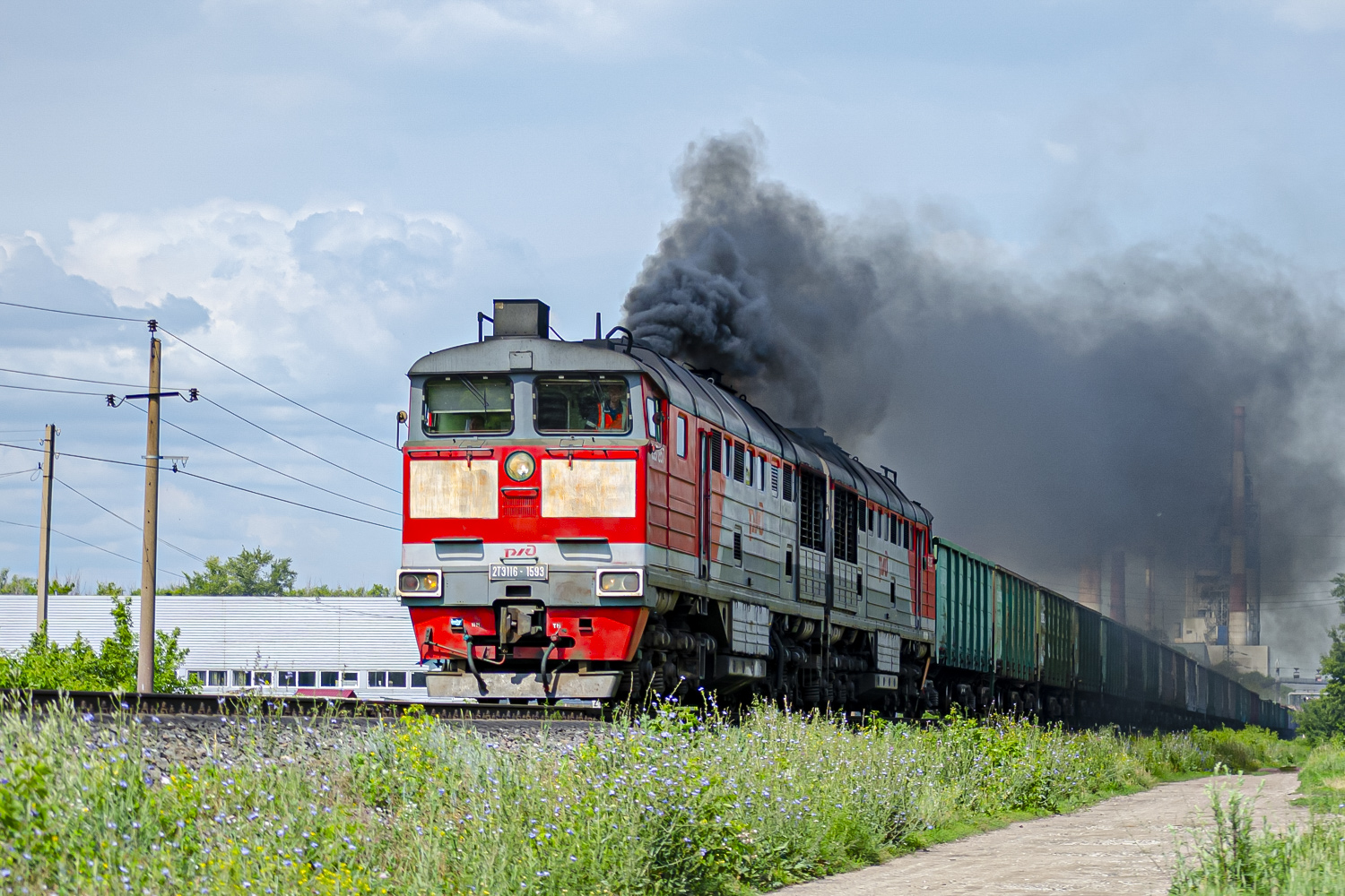 2ТЭ116-1593