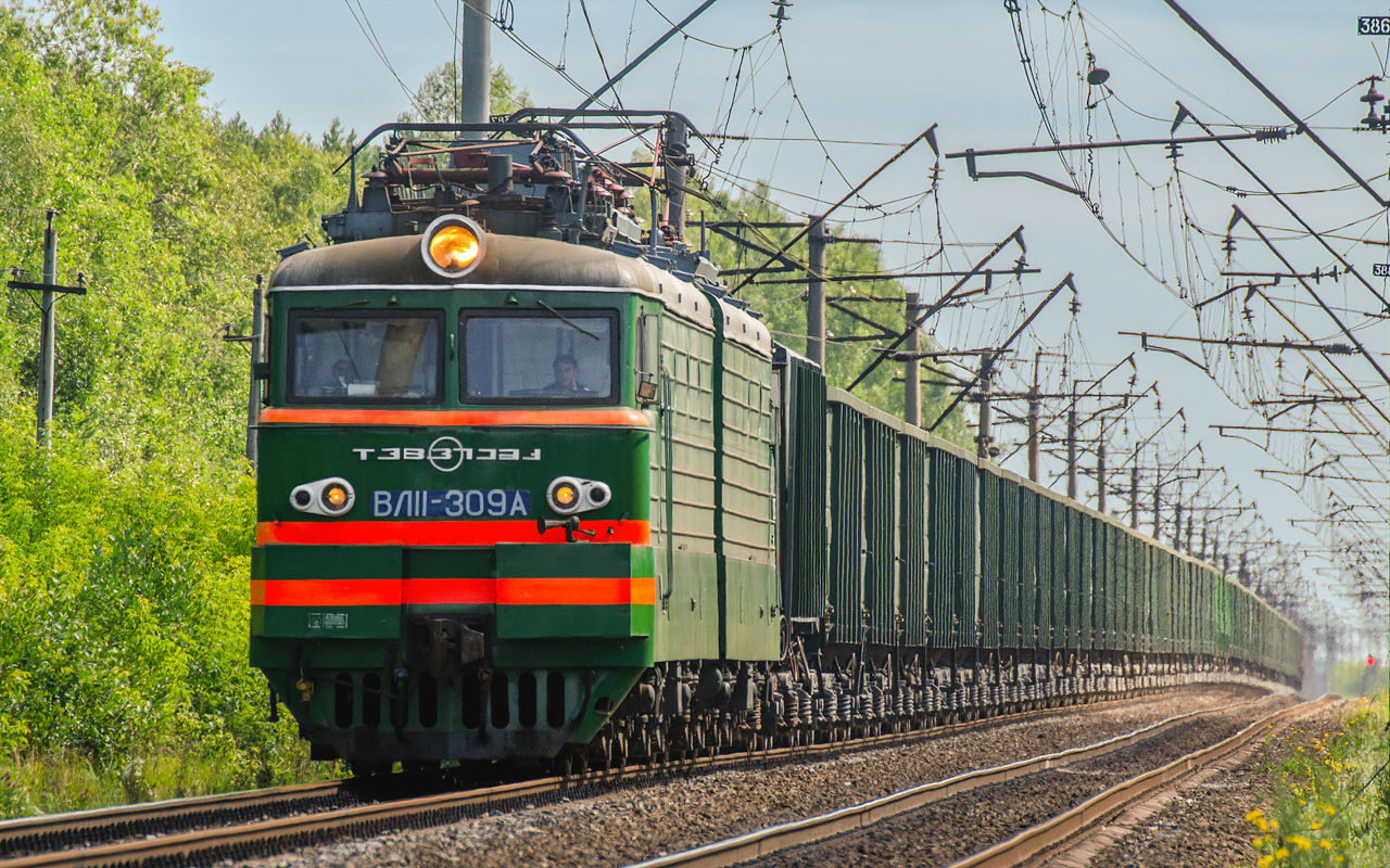 ВЛ11-309А