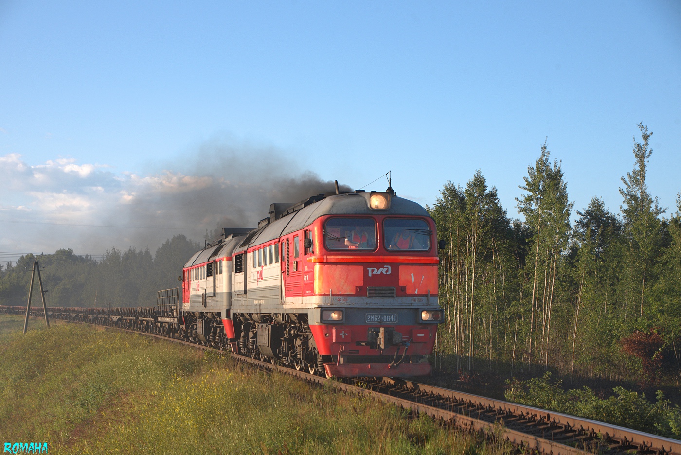 2М62-0844