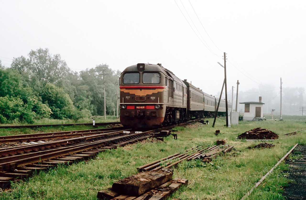 М62-1626