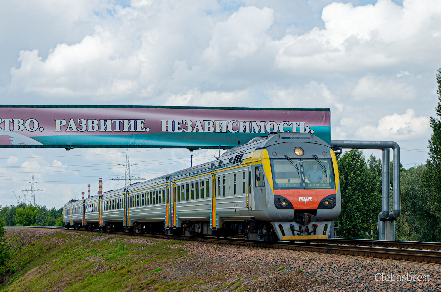 ДР1Б-501