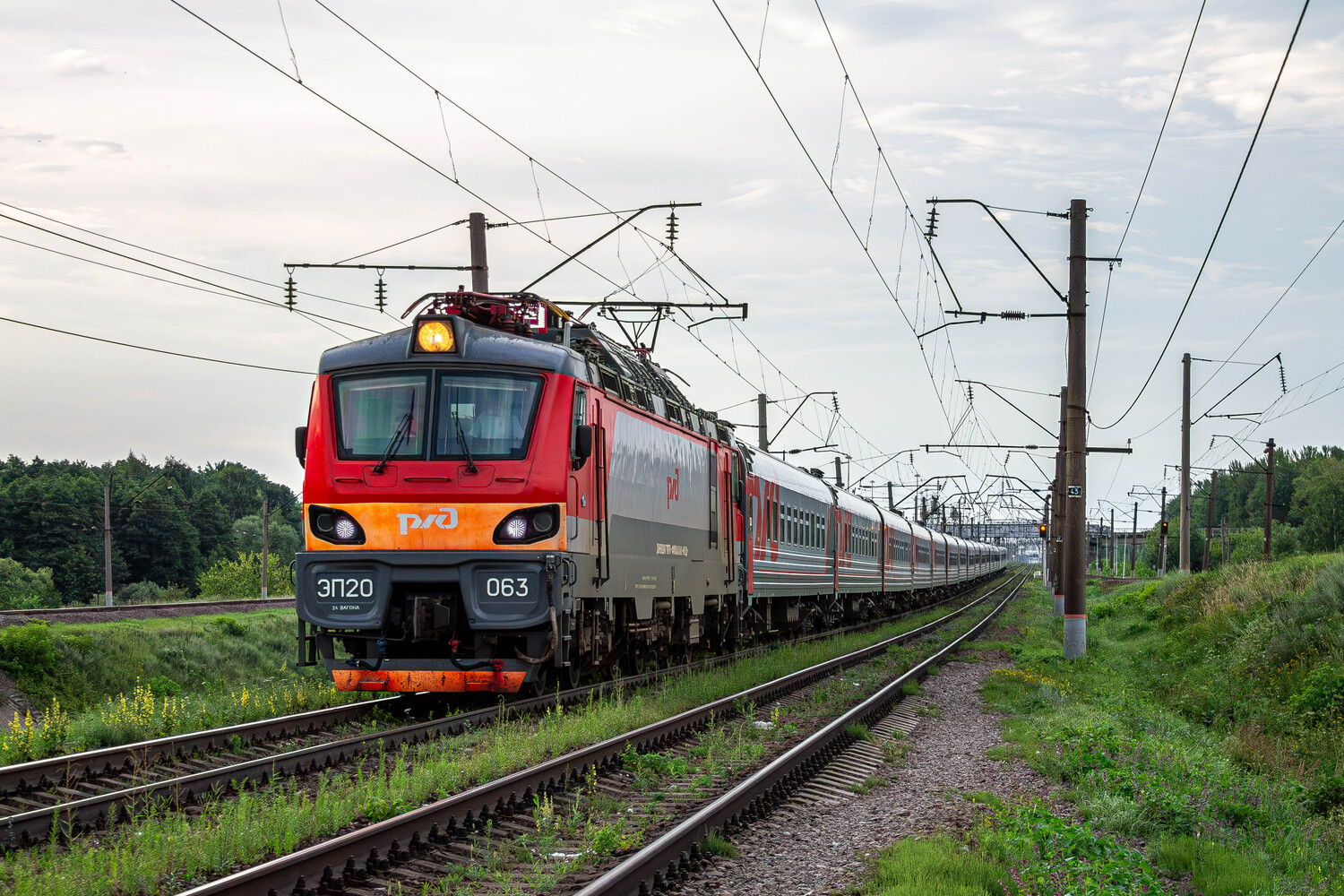 ЭП20-063