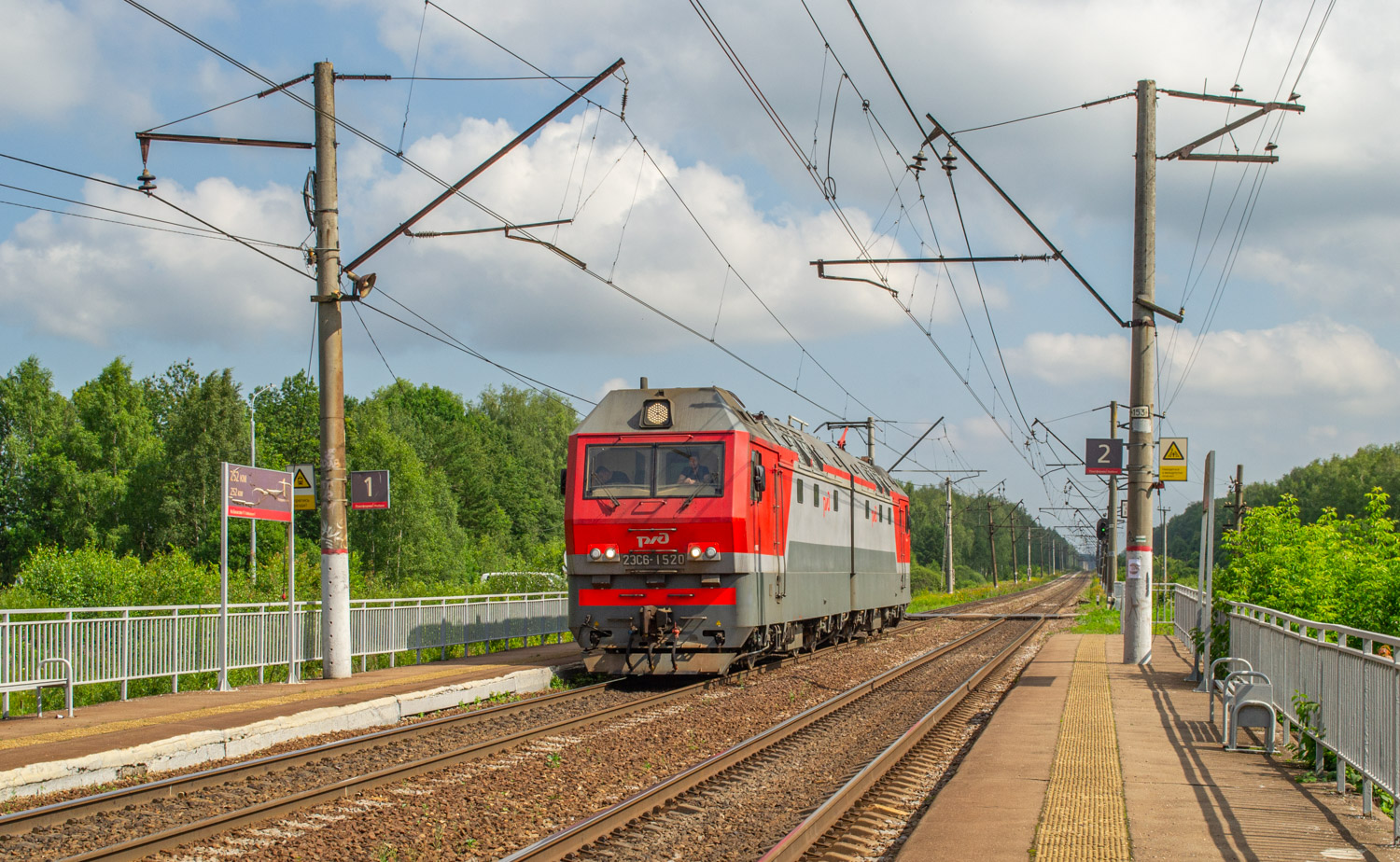 2ЭС6-1520