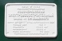 493 КБ