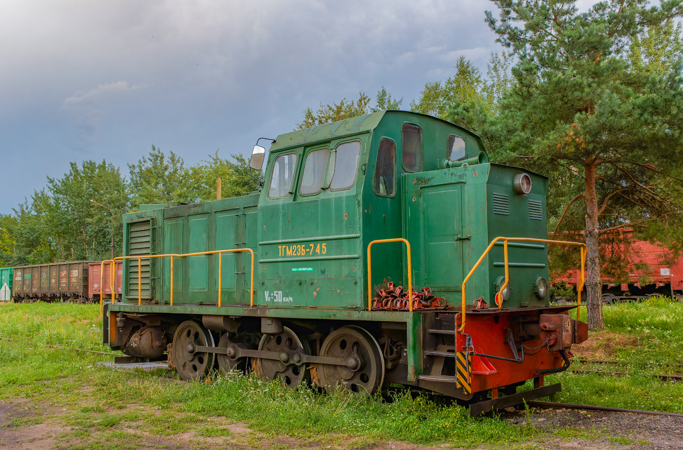 ТГМ23Б-745