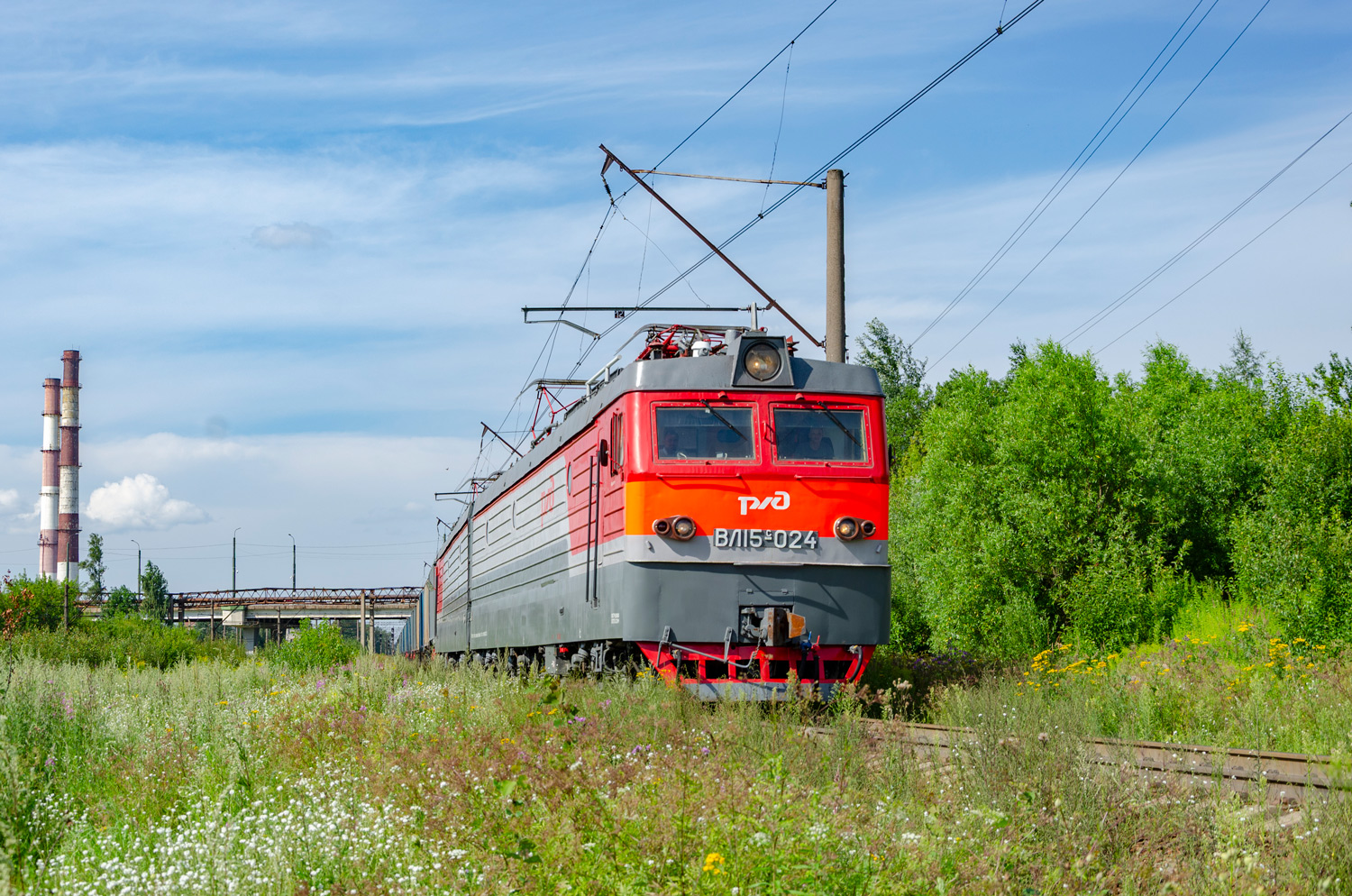 ВЛ15С-024