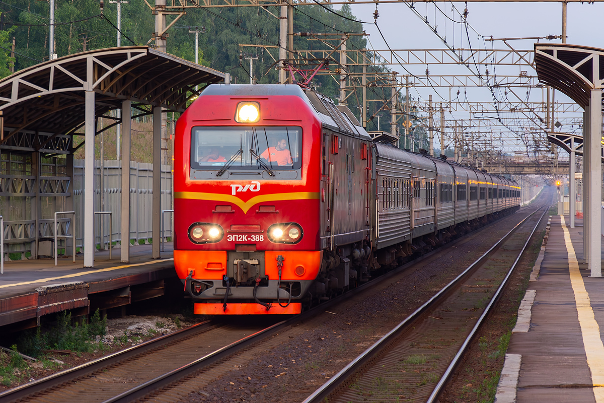 ЭП2К-388