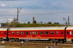620 КБ