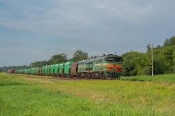 840 КБ