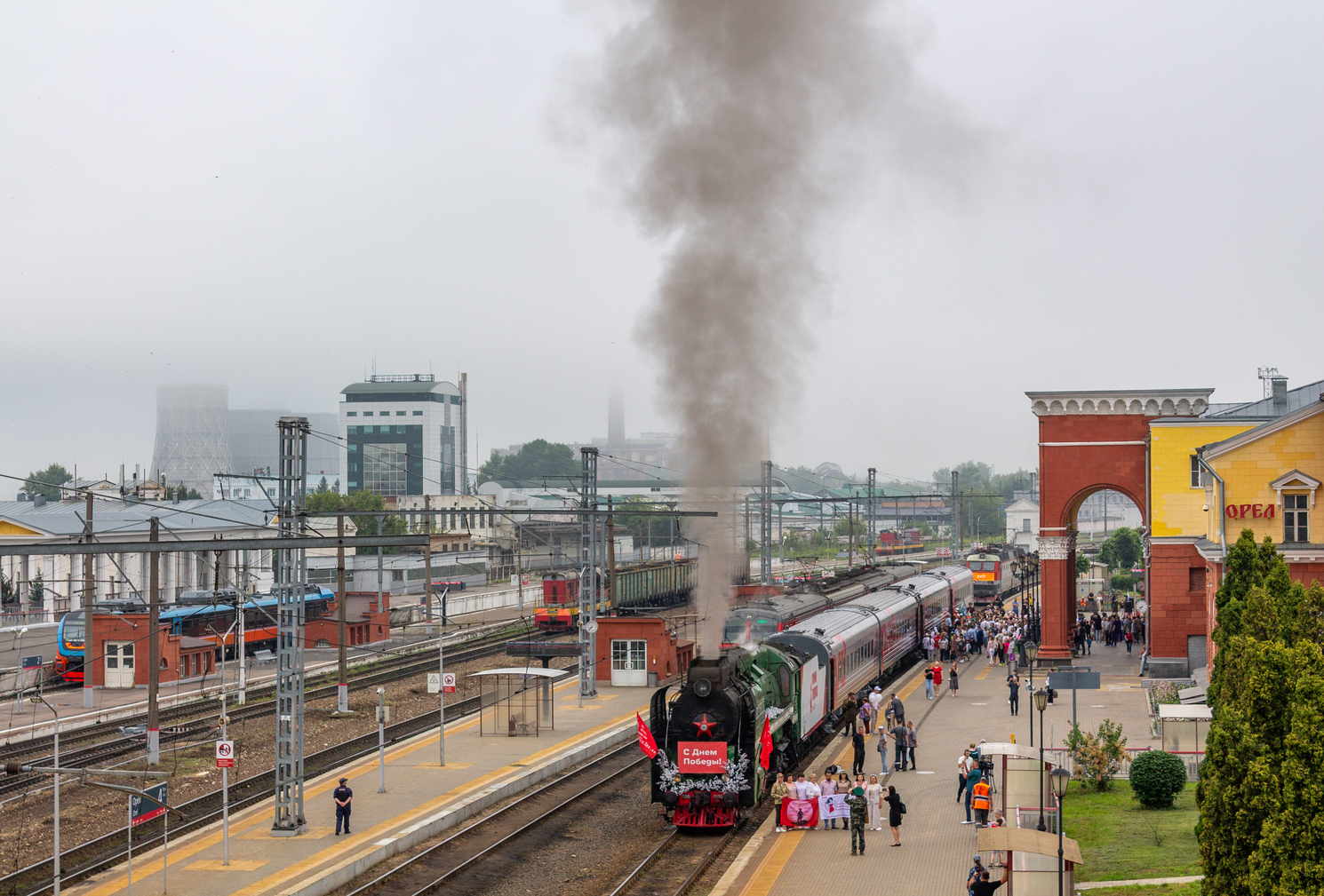 П36-0120