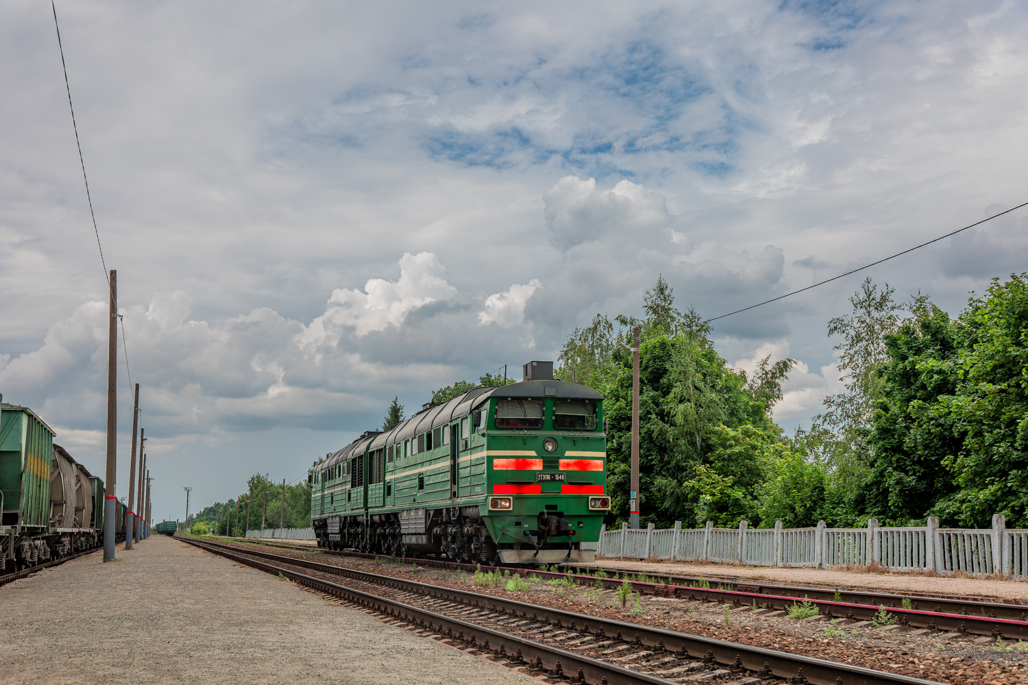 2ТЭ116-1546