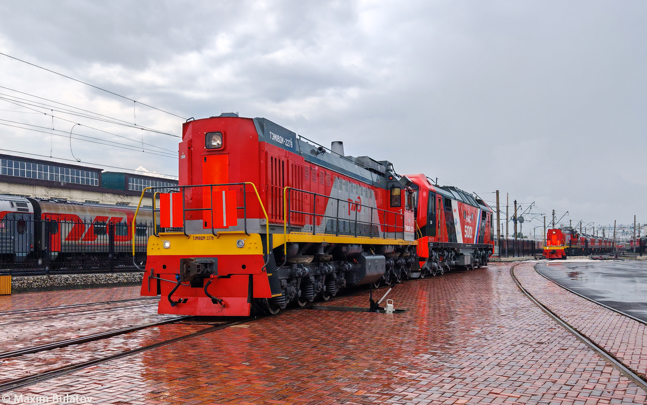 ТЭМ18ДМ-2278
