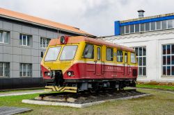 806 КБ