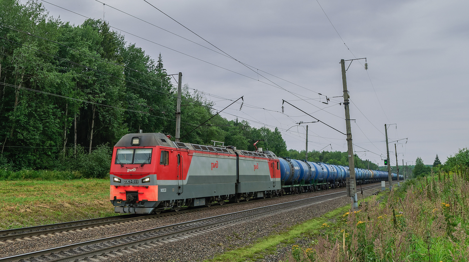 2ЭС7-011