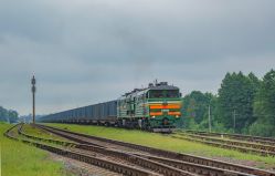 532 КБ