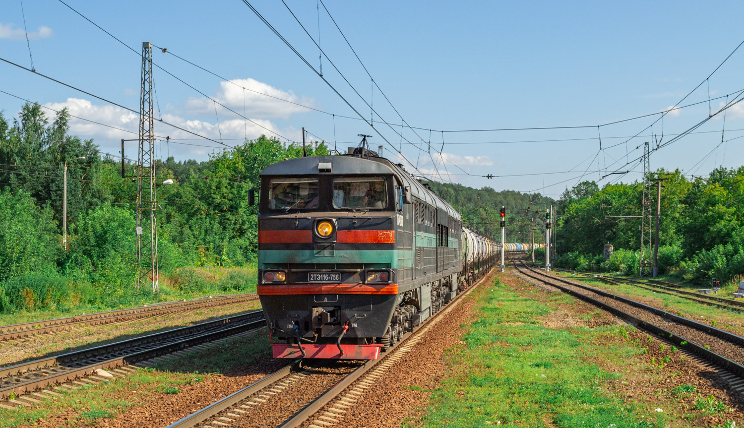 2ТЭ116-756