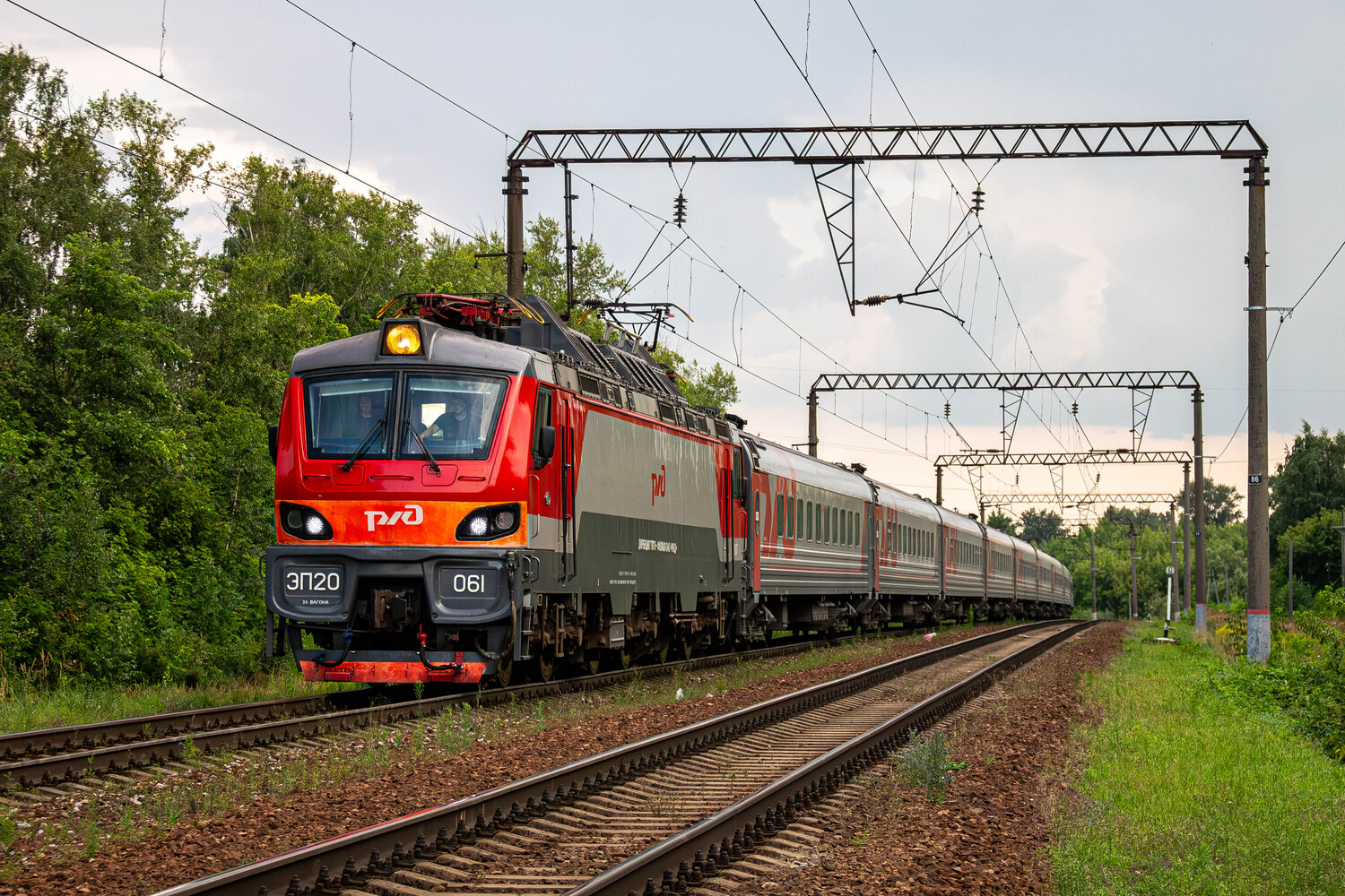 ЭП20-061