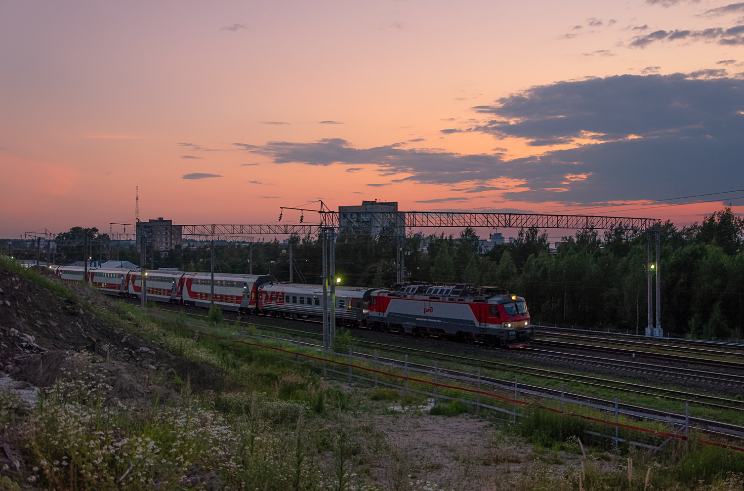 ЭП20-013