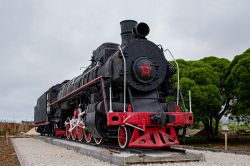 660 КБ