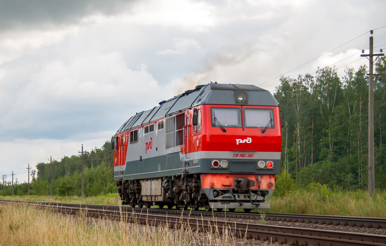 ТЭП70БС-303