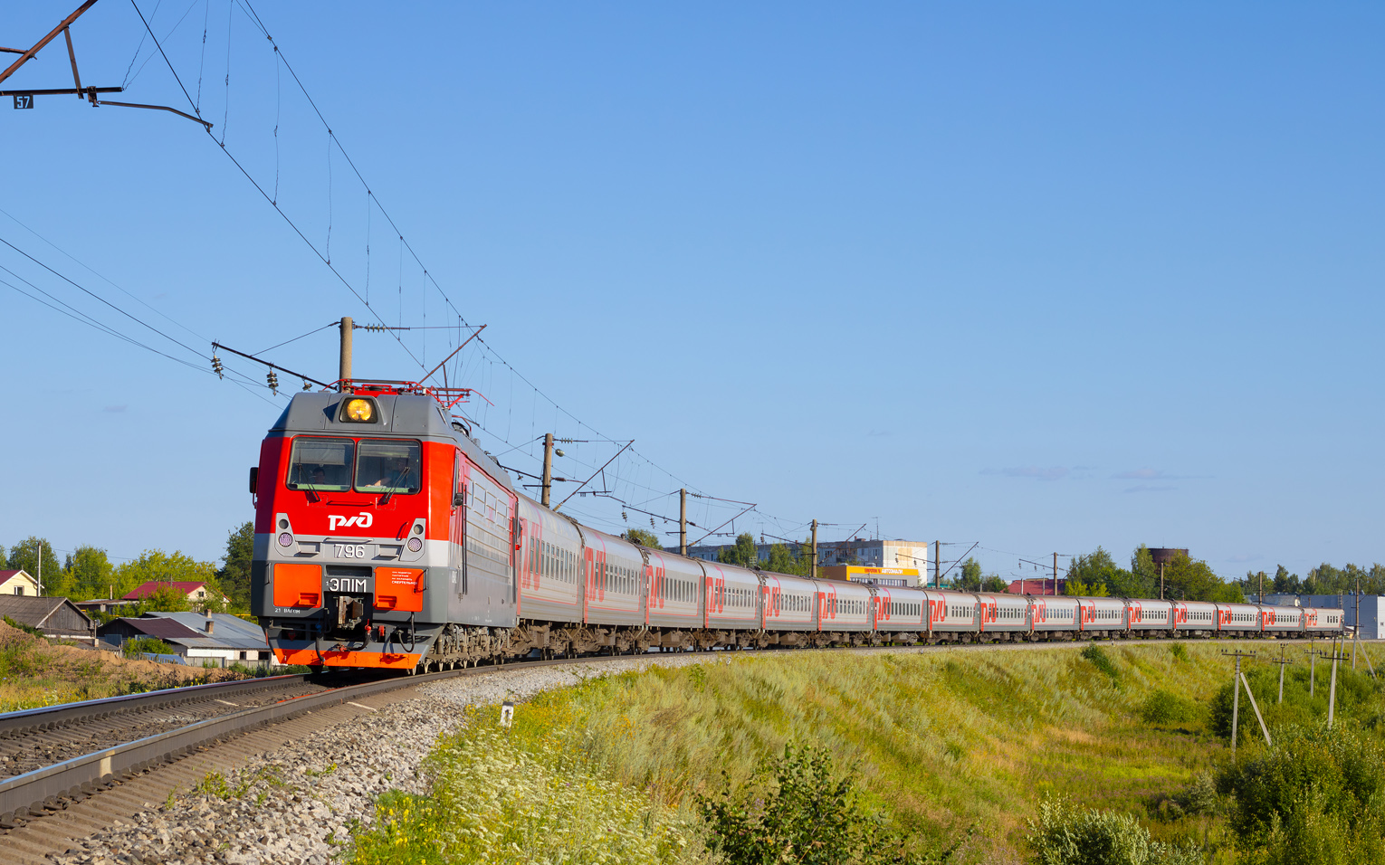 ЭП1М-796