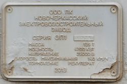 689 КБ