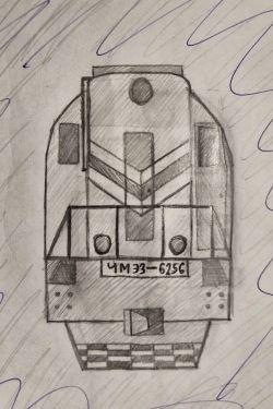 537 КБ