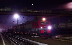 545 КБ