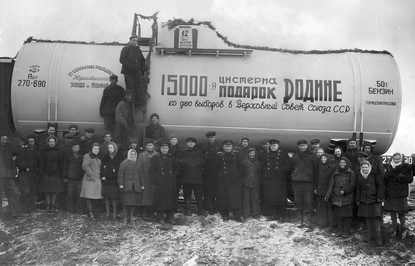Грузовые вагоны