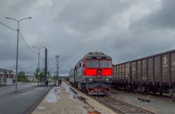 631 КБ