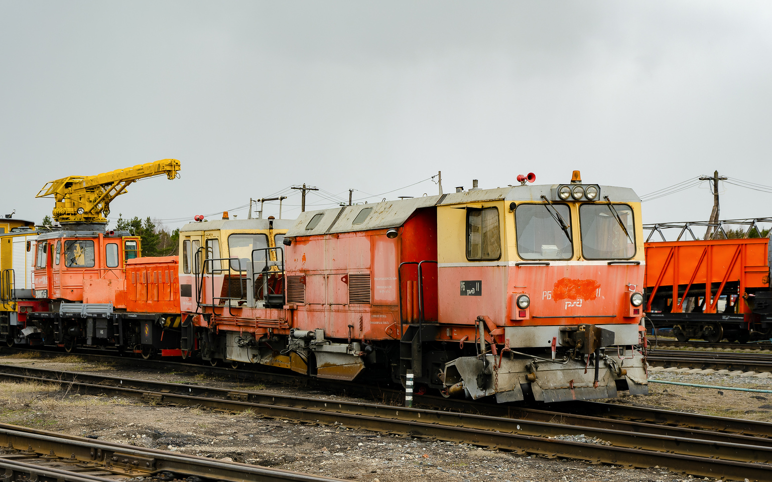 РБ-011