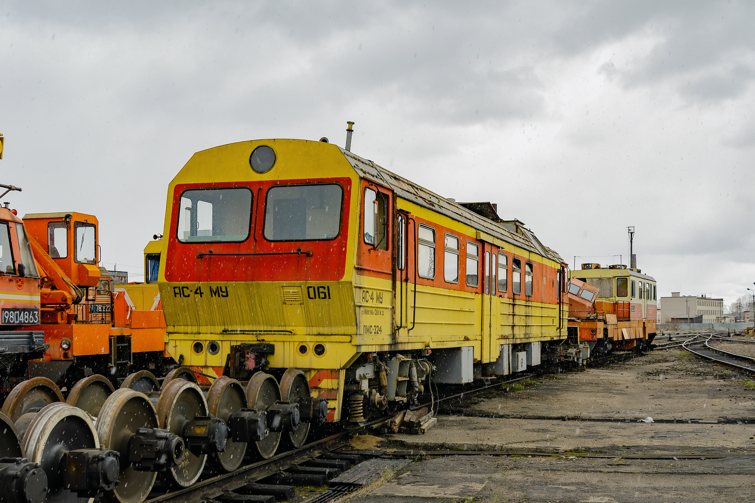 АС4МУ-061