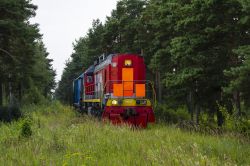 685 КБ