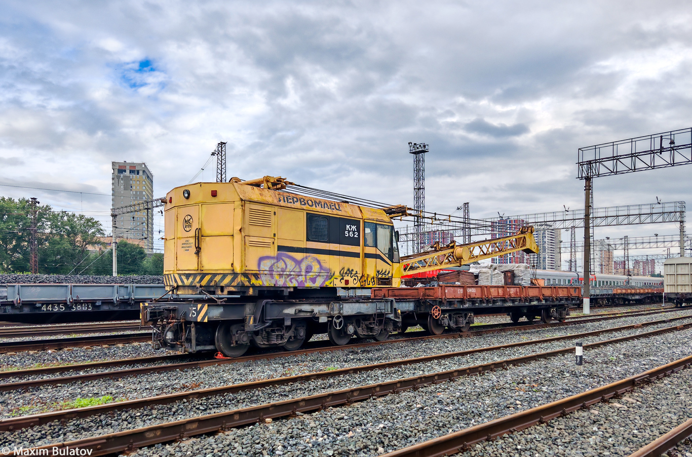 КЖ562-75