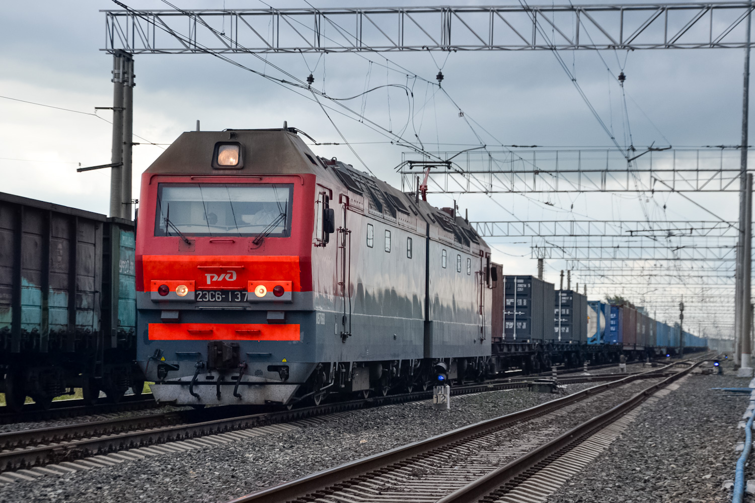2ЭС6-137