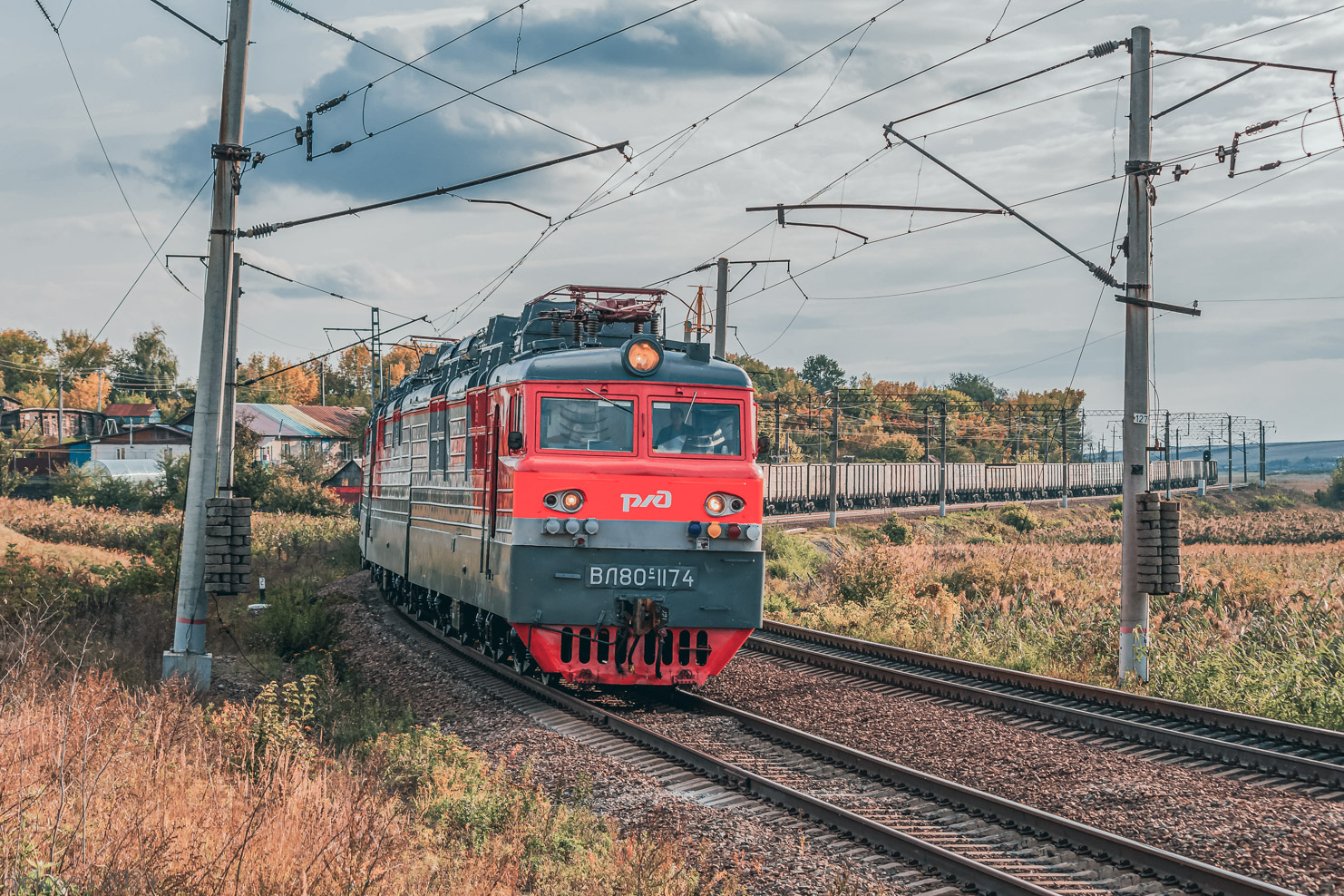 ВЛ80С-1174
