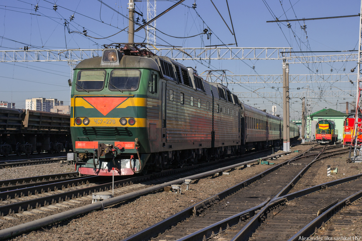 ЧС7-276