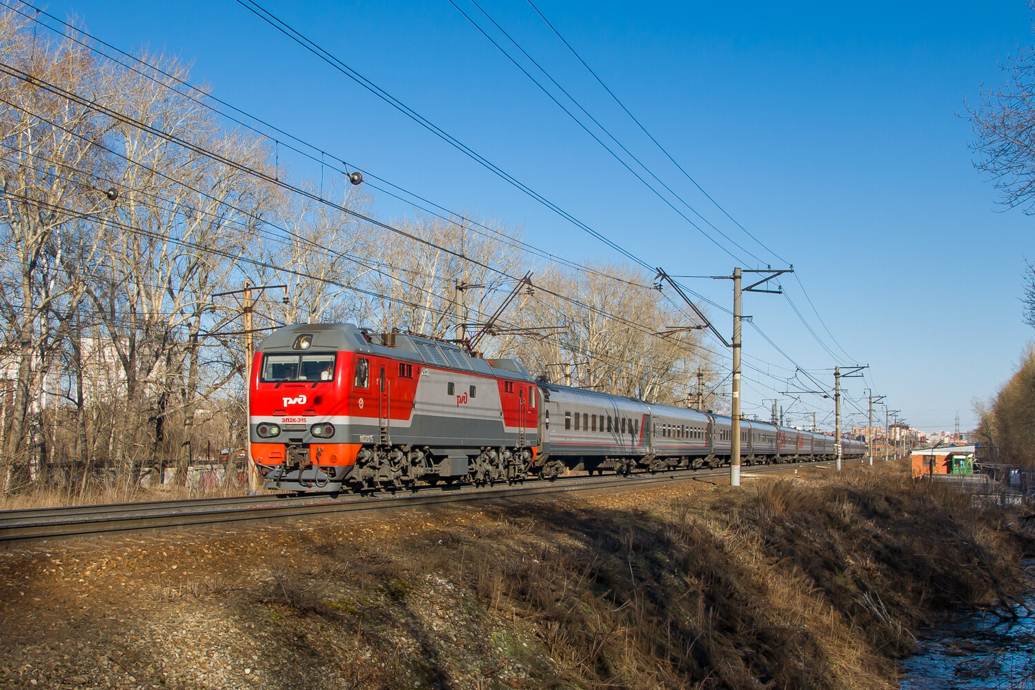 ЭП2К-315