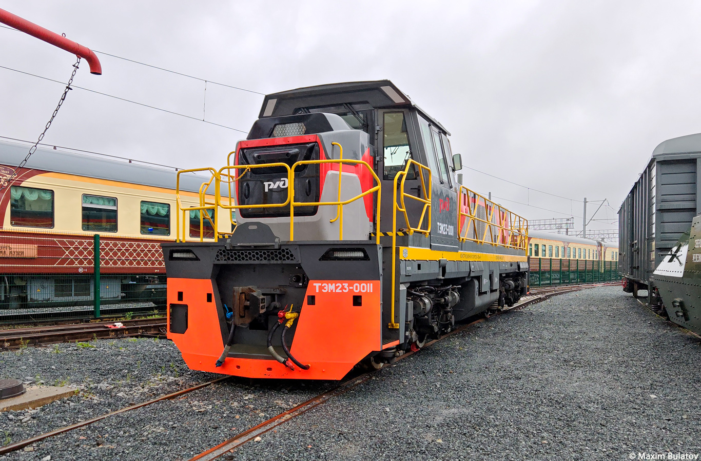 ТЭМ23-0011