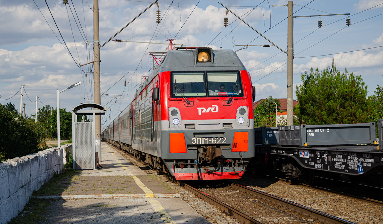 ЭП1М-622