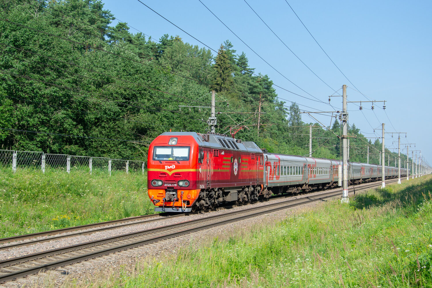 ЭП2К-179