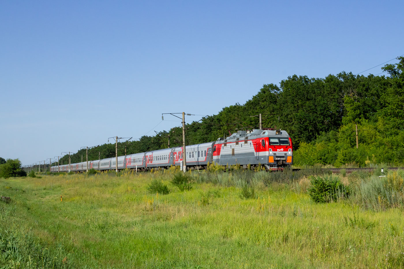 ЭП1М-558
