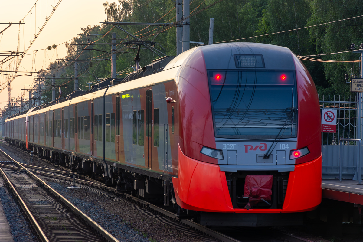 ЭС2Г-104