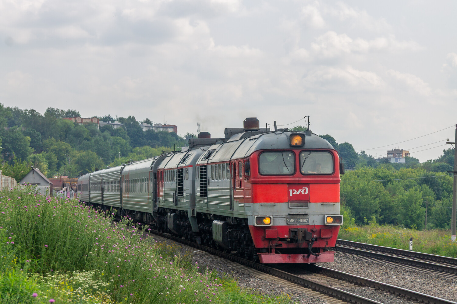 2М62У-0092